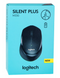Беспроводная простая компьютерная мышь Logitech M330 Silent Wireless Black для работы 526199354 фото 1