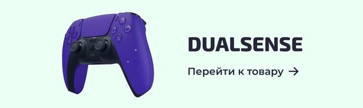Banner from design