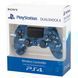Геймпад Sony DualShock 4 V2 Blue Camouflage - джойстик для PS4 / ПК / PS5 478913979 фото
