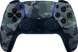Бездротовий геймпад PlayStation 5 Camouflage у коробці для PS5 PC Android IOS 470993509 фото