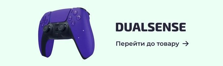 Banner from design